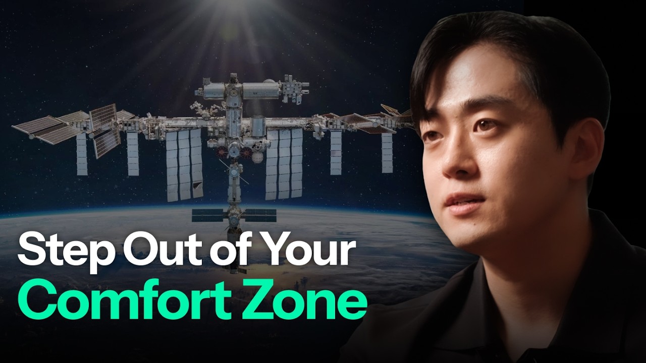 The Biggest Risk Is Not Taking Any Risk | HIS Challenge, BORYUNG