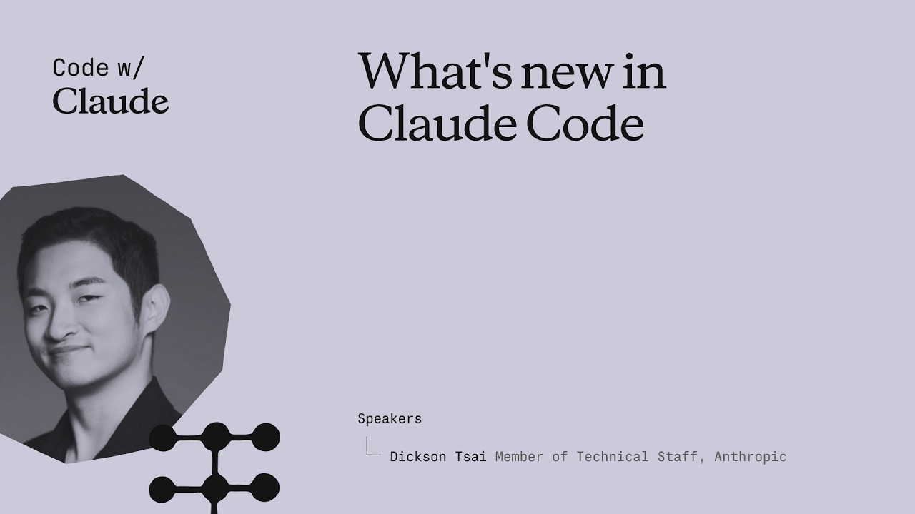 What's new in Claude Code