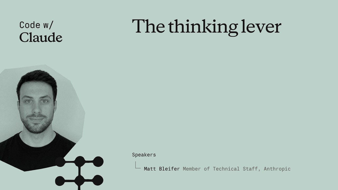 The thinking lever